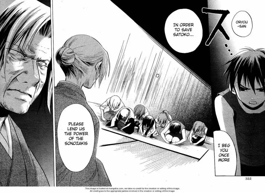 Higurashi no Naku Koro ni ~ Minagoroshi Chapter 14 42